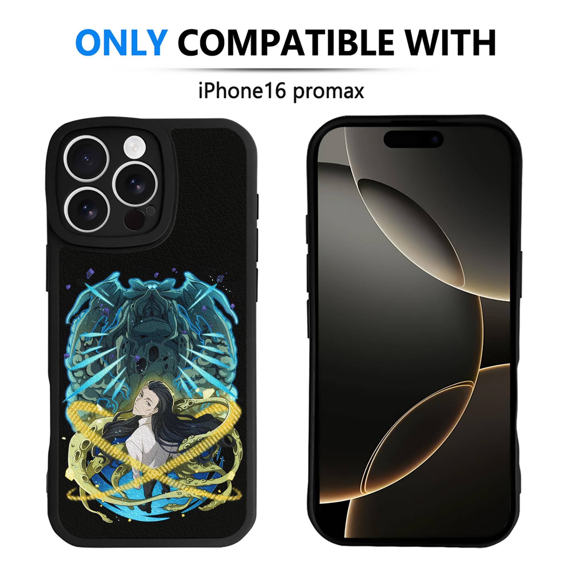 （画像用） 文豪ストレイドッグス Bungo Stray Dogs 【iPhone 16シリーズ対応】シリコンスマホケース（レザー調） 材質：シリコン